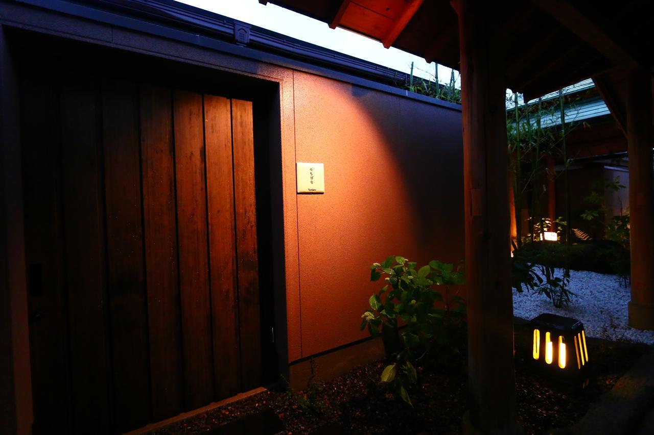 Ryokan Otsukien Kikuchi ภายนอก รูปภาพ